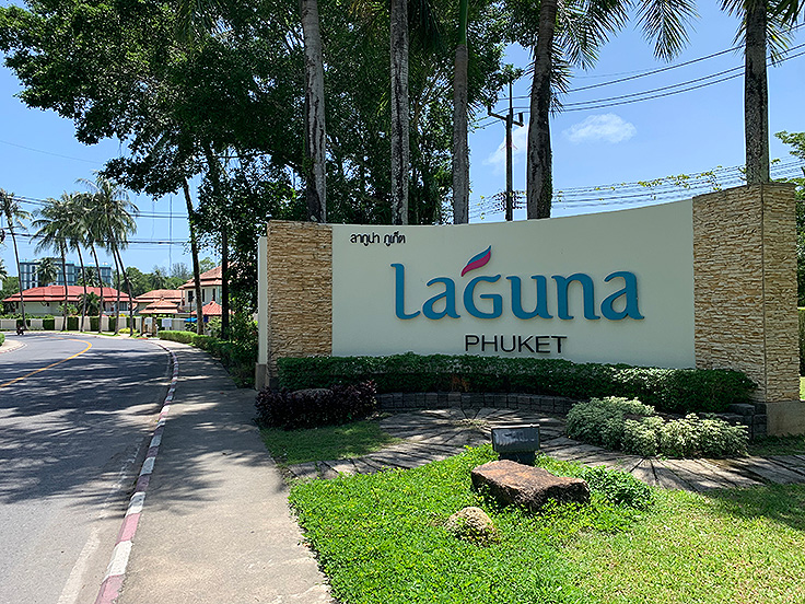 Image / Phuket Tourist Spot Guide / Bang Tao Beach #1