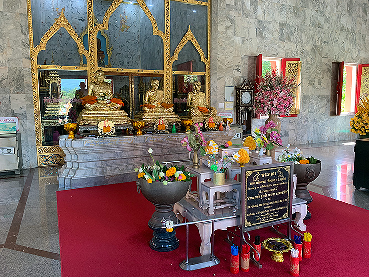 Image / Phuket Sightseeing / Wat Chalong #2