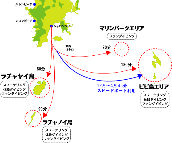 Phuket Dive Site Map