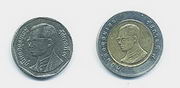 Image / Thai Currency / Coin #2 