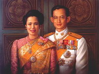 Image / Thai Royal Family #1 