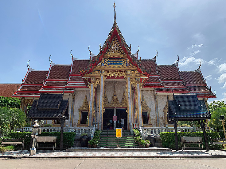 Image / Thai Royal Family #3 