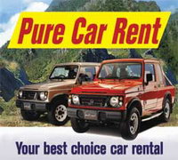 Image / Car Rental in Phuket #1 