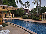 Phuket Spa 4