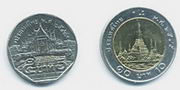 イメージ／タイの通貨／コイン#2 