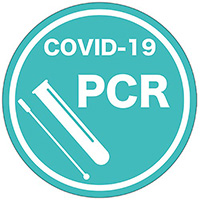 イメージ／PCR陰性証明書
